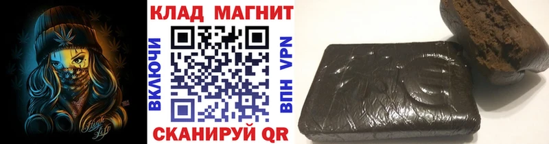 Где купить наркоту Красноуральск Псилоцибиновые грибы Кокаин ГАШИШ Меф мяу мяу Конопля
