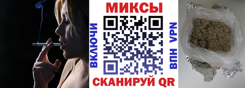 БУТИРАТ оксибутират  что такое наркотик  Красноуральск 