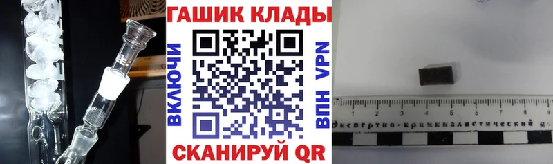 ГАШ 40% ТГК  Красноуральск 