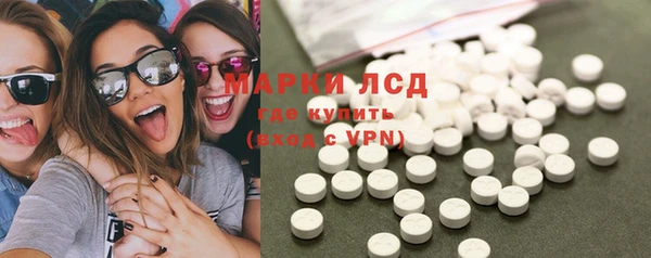крисы Лихославль