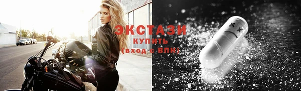 кокаин колумбия Майский