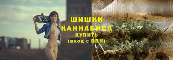 герыч Лиски