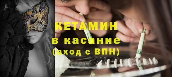 кокаин колумбия Майский