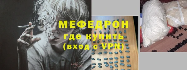 крисы Лихославль