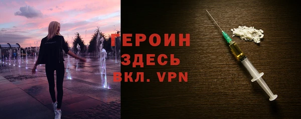 кокаин колумбия Майский