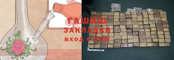 MDMA Магас