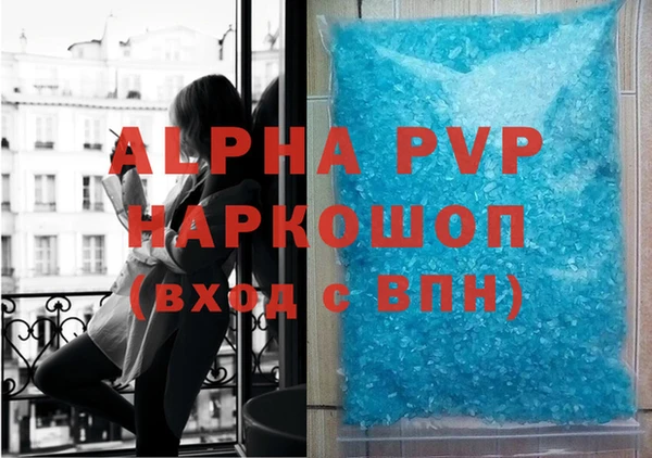 apvp Липки