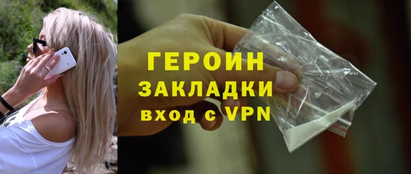 MDMA Магас