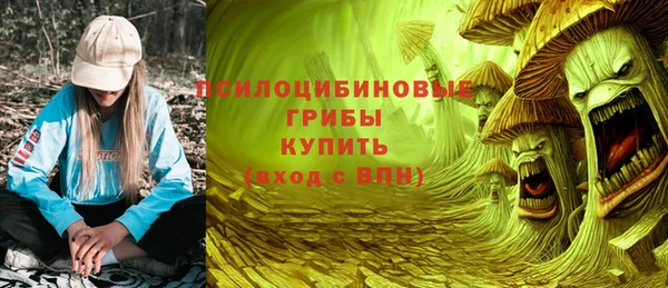 MDMA Магас