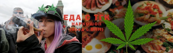 MDMA Магас