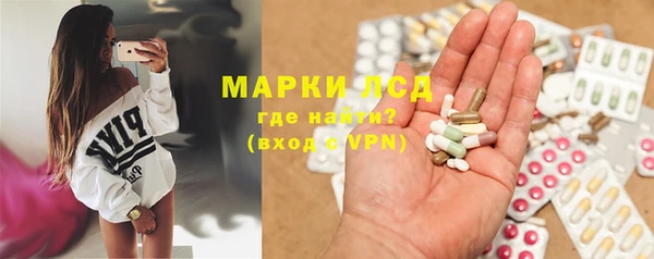 шишки Магадан