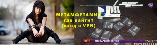 кокаин колумбия Майский