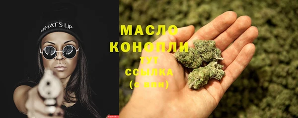 кокаин колумбия Майский