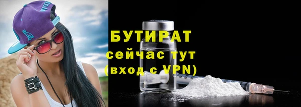 MDMA Магас