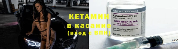 MDMA Магас
