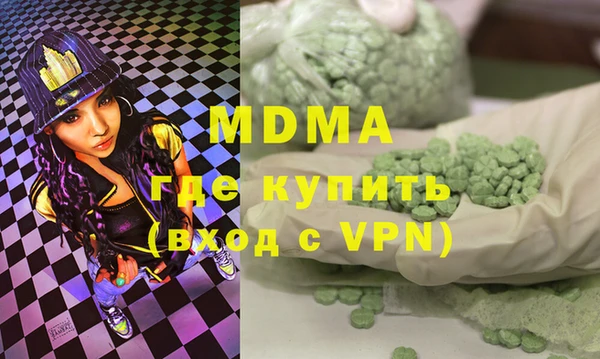 кокаин колумбия Майский