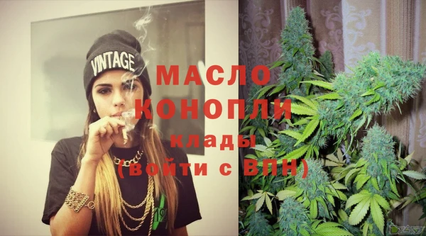 MDMA Магас