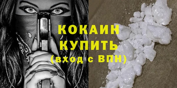 крисы Лихославль