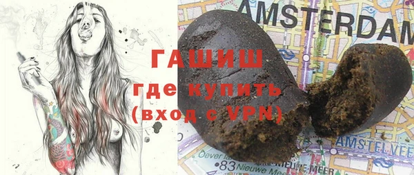 apvp Липки