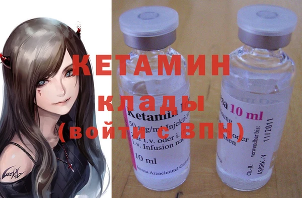 кокаин колумбия Майский
