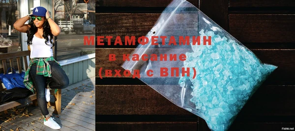 apvp Липки