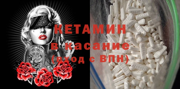 кокаин колумбия Майский