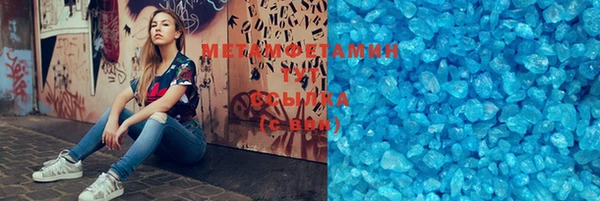 кокаин колумбия Майский