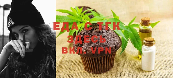 apvp Липки