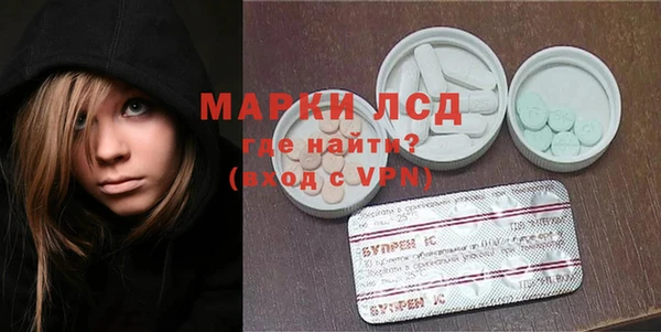 MDMA Магас