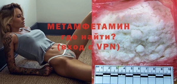 шишки Магадан