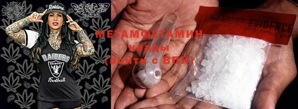 кокаин колумбия Майский