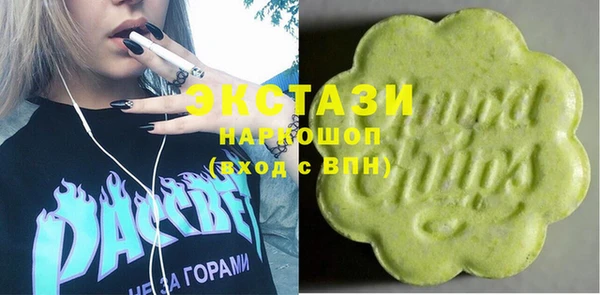 кокаин колумбия Майский