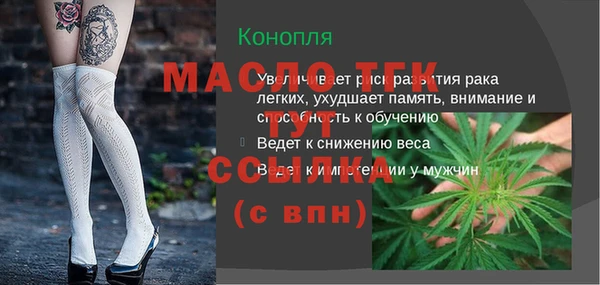 кокаин колумбия Майский