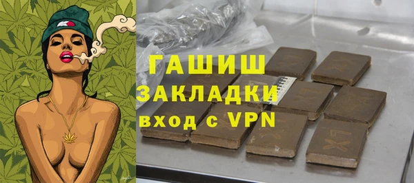 MDMA Магас