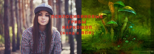 MDMA Магас