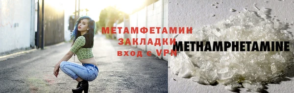 кокаин колумбия Майский
