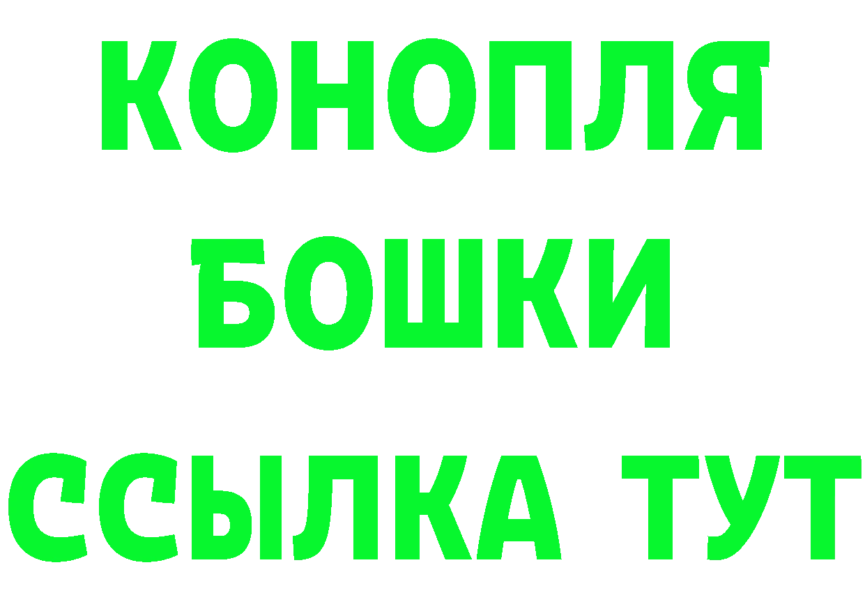 МЕФ 4 MMC зеркало площадка ОМГ ОМГ Красноуральск