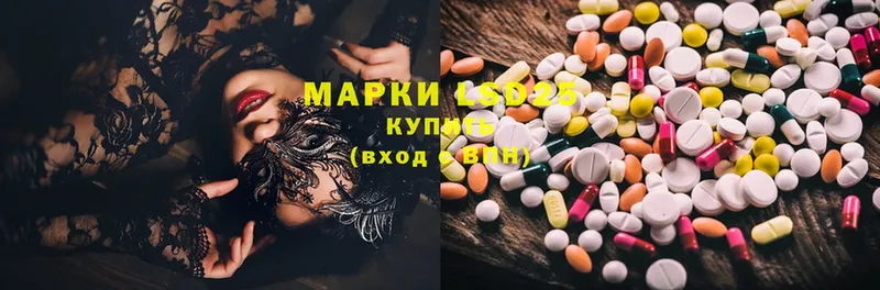 маркетплейс как зайти  Красноуральск  Лсд 25 экстази ecstasy 