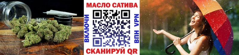 кракен сайт  купить  цена  Красноуральск  Дистиллят ТГК Wax 