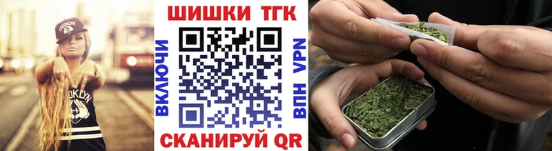 Марихуана план  Красноуральск 
